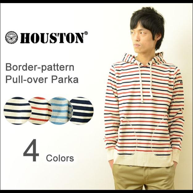 Houston ヒューストン ボーダー プルパーカー メンズ フード スウェット スエット パーカ バスク 薄手 総柄 マリン アメカジ トリコロール Jeansbug 通販 Yahoo ショッピング