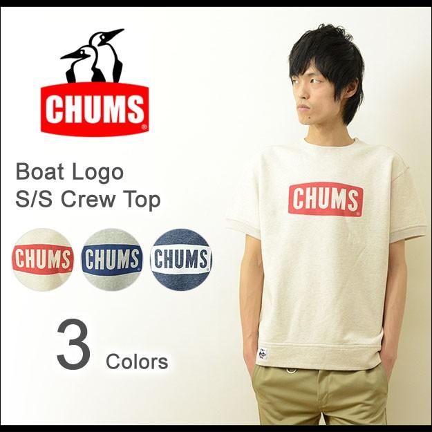 CHUMS（チャムス） ロゴ クルー トップ メンズ 半袖 スウェット 