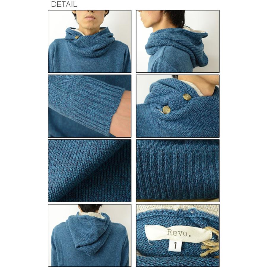 Revo. レヴォ ABヤーン  ニット プルオーバー パーカー メンズ ボリュームネック プルパーカ 無地 長袖 スリム タイト 細身 ロング丈 レボ TH-2179 | Revo. | 02