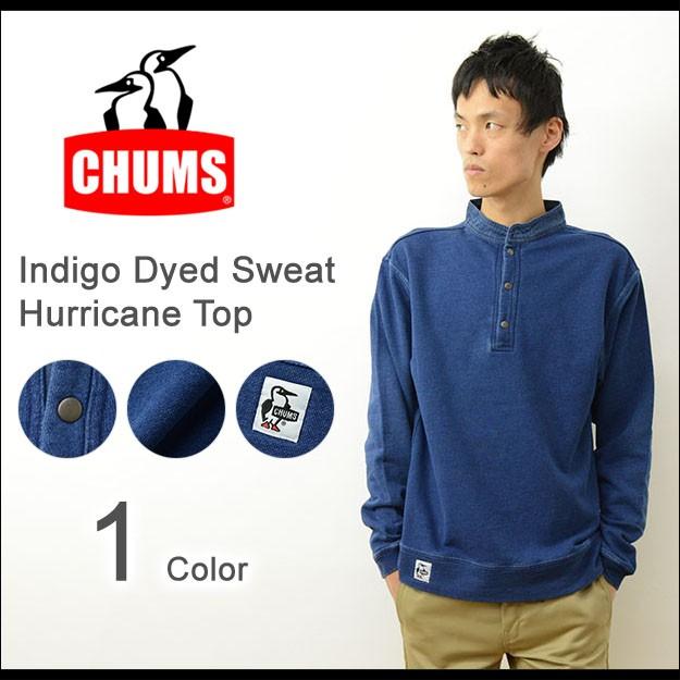 CHUMS チャムス インディゴ 染め ハリケーン トップ メンズ CHUMS チャムス インディゴ 染め ハリケーン トップ メンズ
