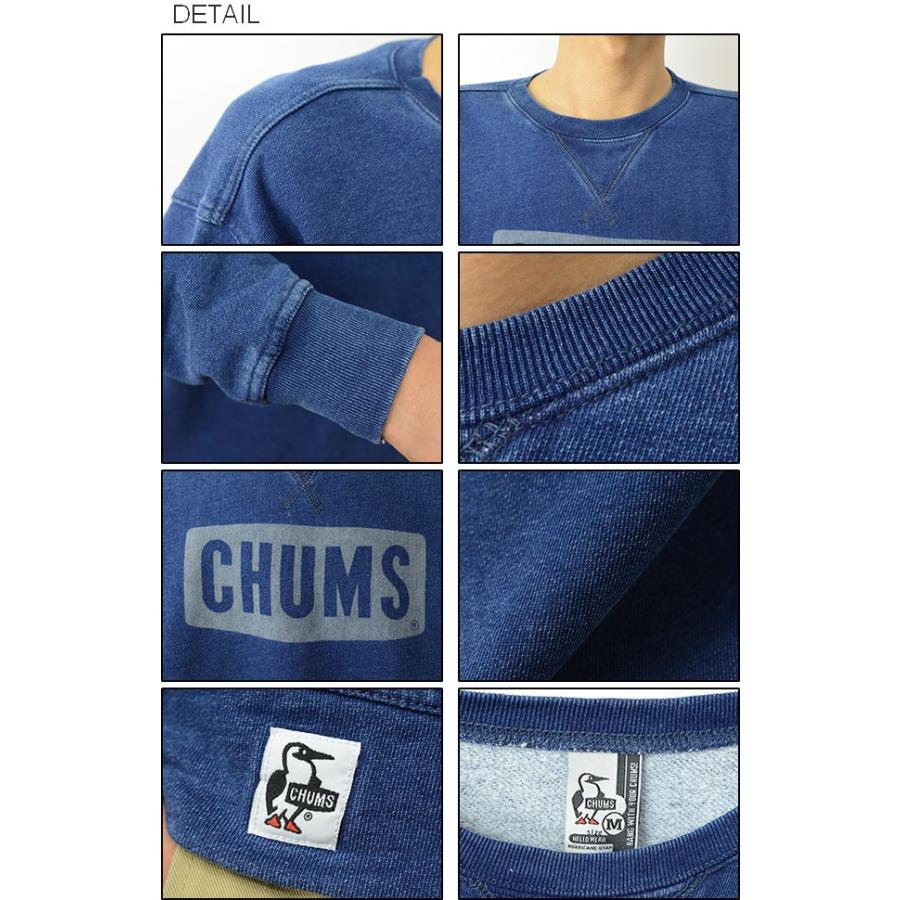 【ランさん専用】CHUMS トレーナー インディゴ ブルー デニム 楽天市場】CHUMS（チャムス） ハリケーントップ デニム
