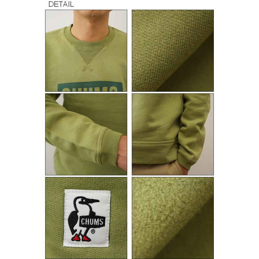 CHUMS チャムス トレーナー スウェット スエット ロゴ クルー