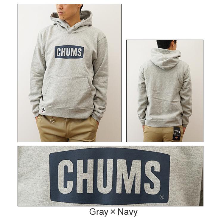 CHUMS（チャムス） パーカー スウェット スエット メンズ フーディ