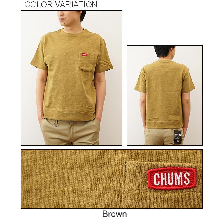 CHUMS チャムス スウェット Tシャツ キーストーン ショート スリーブ ポケット クルートップ 半袖 ポケT アウトドア キャンプ ボックス ボート ロゴ CH00-1260 | CHUMS | 03