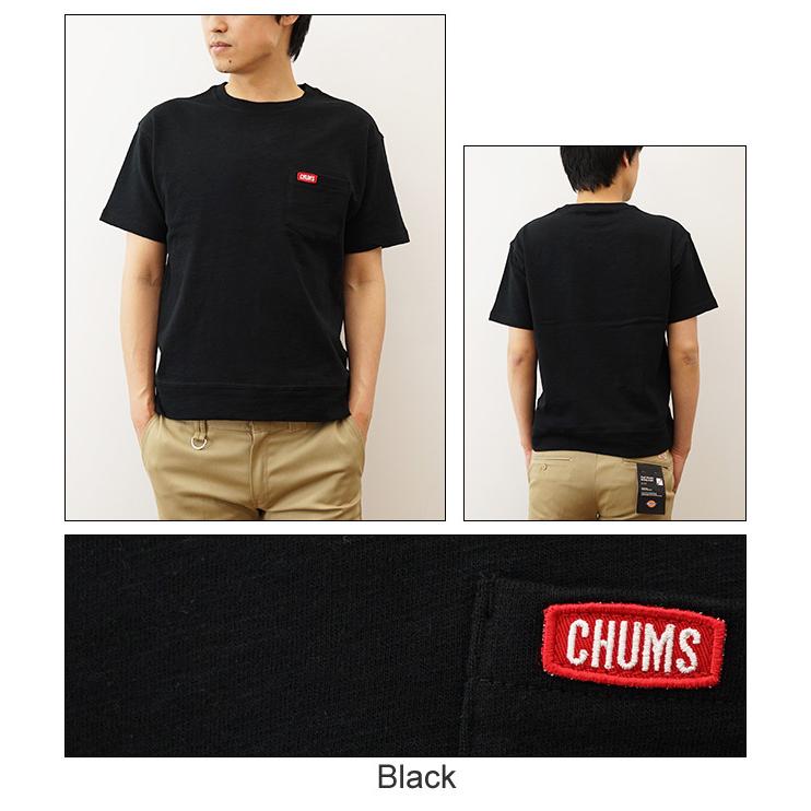 CHUMS チャムス スウェット Tシャツ キーストーン ショート スリーブ ポケット クルートップ 半袖 ポケT アウトドア キャンプ ボックス ボート ロゴ CH00-1260 | CHUMS | 04
