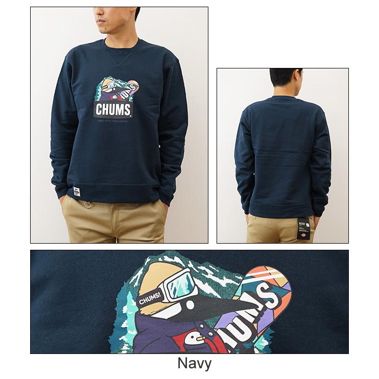 CHUMS チャムス スウェット トレーナー メンズ スノーボーディング ブービー クルー トップ レディース スエット アウトドア キャンプ 長袖 厚手 CH00-1358 | CHUMS | 05