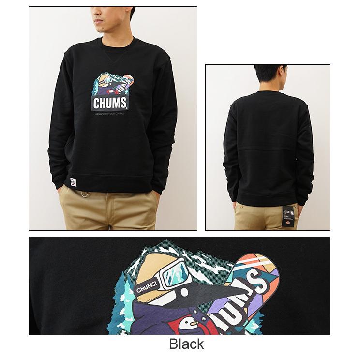 CHUMS チャムス スウェット トレーナー メンズ スノーボーディング ブービー クルー トップ レディース スエット アウトドア キャンプ 長袖 厚手 CH00-1358 | CHUMS | 06