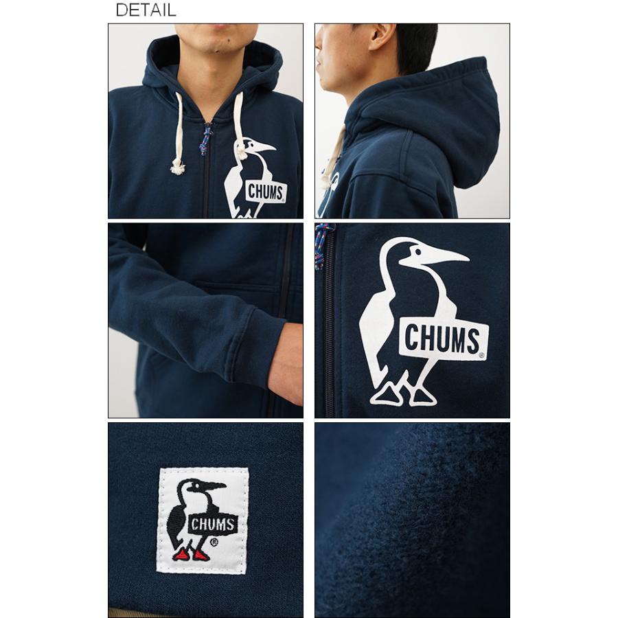 CHUMS チャムス パーカー ブービー ロゴ ジップ メンズ レディース スウェット スエット フーディ チャック アウトドア キャンプ フード 秋冬コーデ CH00-1363 | CHUMS | 02