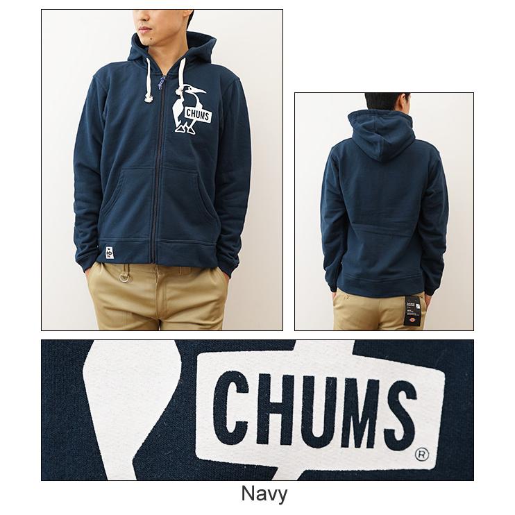 CHUMS チャムス パーカー ブービー ロゴ ジップ メンズ レディース スウェット スエット フーディ チャック アウトドア キャンプ フード 秋冬コーデ CH00-1363 | CHUMS | 05