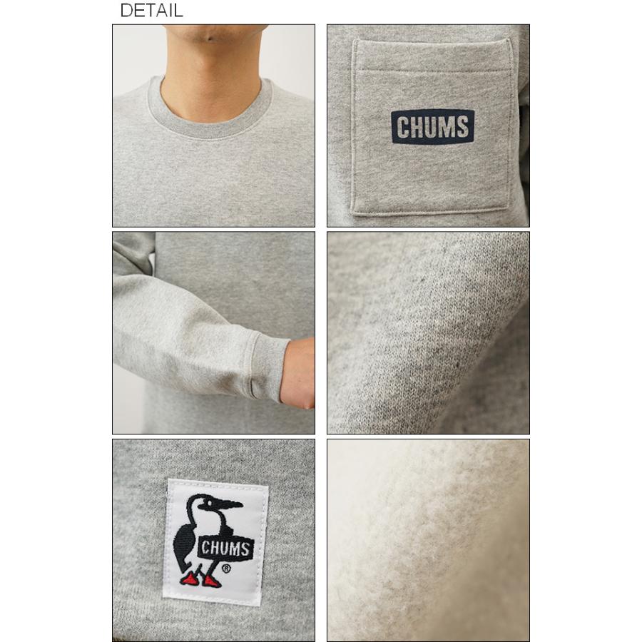 CHUMS チャムス スウェット トレーナー ロゴ ポケット クルー トップ スウェット メンズ スエット シンプル アウトドア キャンプ 厚手 秋冬 コーデ CH00-1365 | CHUMS | 02
