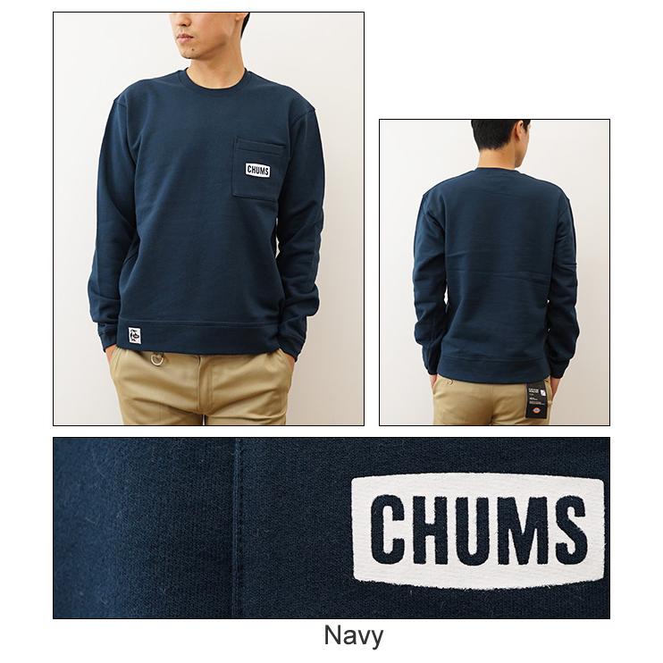 CHUMS チャムス スウェット トレーナー ロゴ ポケット クルー トップ スウェット メンズ スエット シンプル アウトドア キャンプ 厚手 秋冬 コーデ CH00-1365 | CHUMS | 05