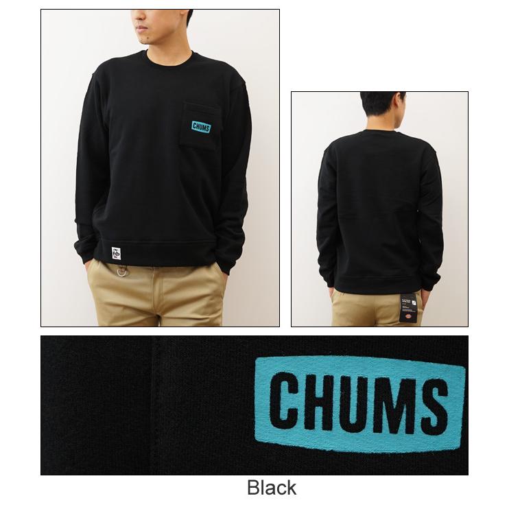 CHUMS チャムス スウェット トレーナー ロゴ ポケット クルー トップ スウェット メンズ スエット シンプル アウトドア キャンプ 厚手 秋冬 コーデ CH00-1365 | CHUMS | 06