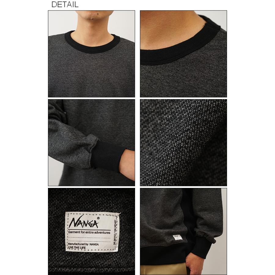 NANGA ナンガ スウェット トレーナー エコ ハイブリッド シャツ メンズ スエット シンプル 裏毛 アウトドア キャンプ オーバーサイズ ビッグシルエット 1F220 | NANGA | 01
