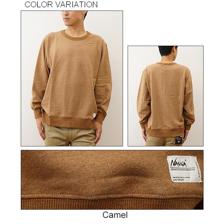 NANGA ナンガ スウェット トレーナー エコ ハイブリッド シャツ メンズ スエット シンプル 裏毛 アウトドア キャンプ オーバーサイズ ビッグシルエット 1F220 | NANGA | 04