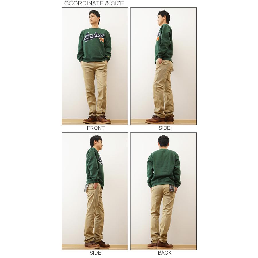 KRIFF MAYER クリフメイヤー スウェット トレーナー 速乾 裏起毛 クルー メンズ レディース スエット カレッジ ロゴ ビッグシルエット オーバーサイズ 2227201 | KRIFF MAYER | 01