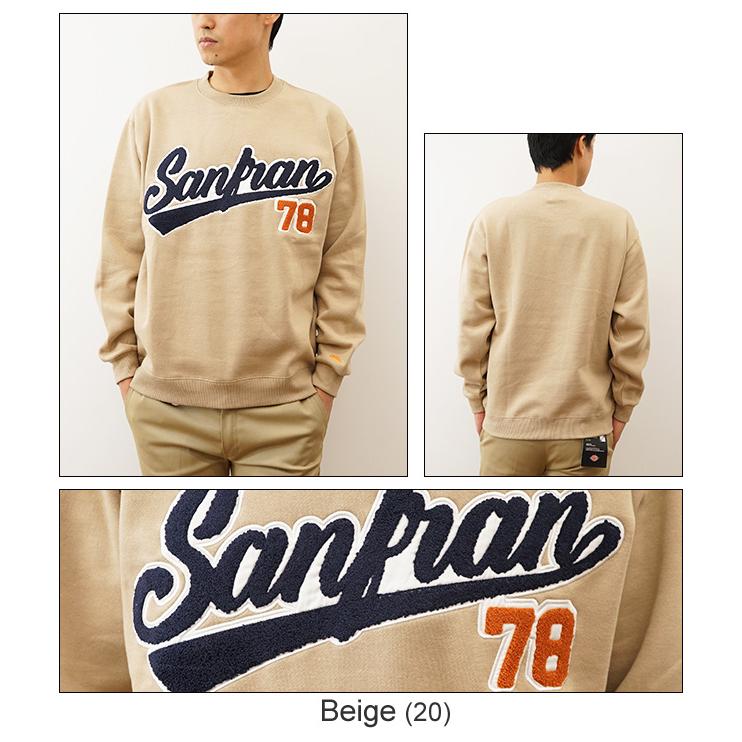 KRIFF MAYER クリフメイヤー スウェット トレーナー 速乾 裏起毛 クルー メンズ レディース スエット カレッジ ロゴ ビッグシルエット オーバーサイズ 2227201 | KRIFF MAYER | 04