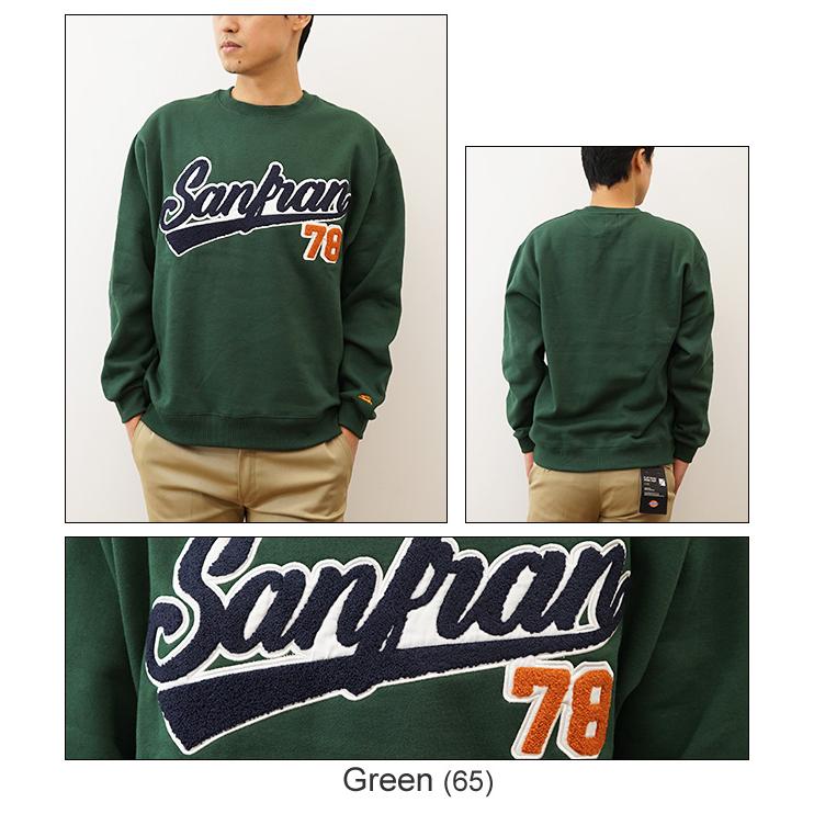 KRIFF MAYER クリフメイヤー スウェット トレーナー 速乾 裏起毛 クルー メンズ レディース スエット カレッジ ロゴ ビッグシルエット オーバーサイズ 2227201 | KRIFF MAYER | 05