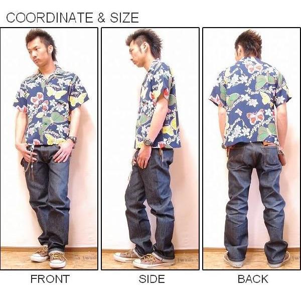 SUNSURF（サンサーフ） 2009年モデル 『PULELEHUA』 半袖アロハシャツ