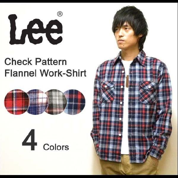 Lee（リー） ワークディテール チェック柄 フランネルシャツ 長袖 ネルシャツ 【19740】 | Lee