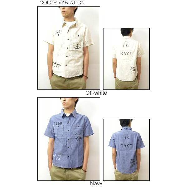 HOUSTON（ヒューストン） 『U.S. NAVY』 ステンシルプリント 半袖
