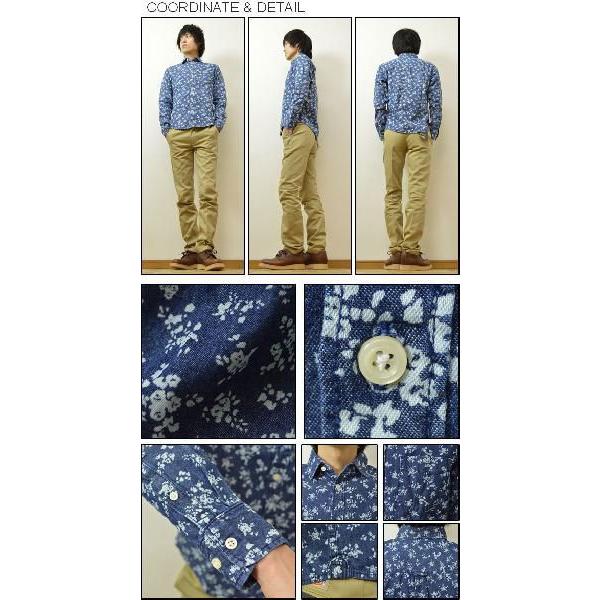 VINTAGE EL（ヴィンテージイーエル） 小花柄 長袖 デニムシャツ