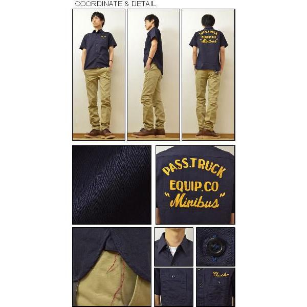 SUGAR CANE CANE（シュガーケーン） チェーン刺繍 ヘリンボーン ワーク