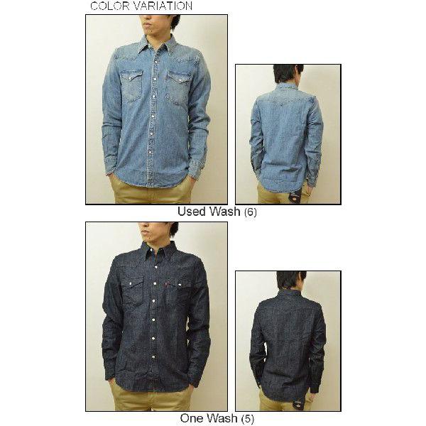 TAKA S(日本M)LEVI'S VINTAGE デニムウエスタンシャツ LEVI'S VINTAGE CLOTHING - S(日本M)LEVI'S VINTAGE デニムウエスタン