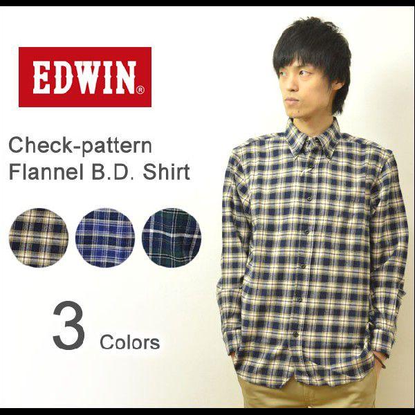 EDWIN（エドウィン） チェック柄 フランネル BDシャツ 大人のふだん着 ボタンダウン ネルシャツ チェックシャツ 起毛生地 47823｜robinjeansbug