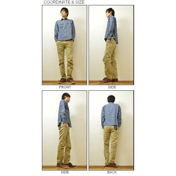 SUGAR CANE CANE（シュガーケーン） ワークディテール シャンブレー