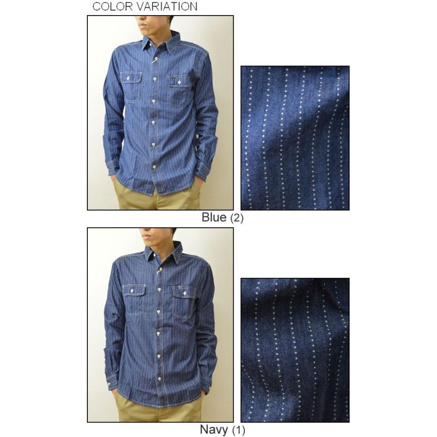 GLOVE HOUSE（グローブハウス） インディゴ ウォバッシュ ワークシャツ メンズ 長袖 ワバシュ ストライプ デニム 15-2003 |  | 03