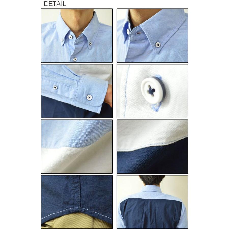 Candy Fantasy（キャンディファンタジー） 切替 オックスフォード ボタンダウンシャツ メンズ 3トーン バイカラー 15305 |  | 02