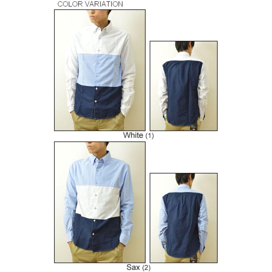 Candy Fantasy（キャンディファンタジー） 切替 オックスフォード ボタンダウンシャツ メンズ 3トーン バイカラー 15305 |  | 03