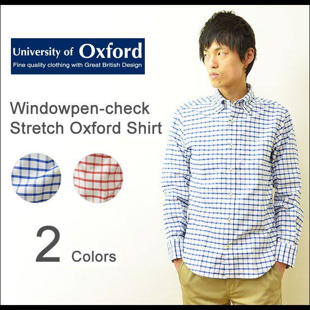 University of Oxford（ユニバーシティオブオックスフォード） ウインドペン チェックシャツ メンズ 長袖 ナチュラルストレッチ 伸縮 0701-51101 | UNIVERSITY OF OXFORD