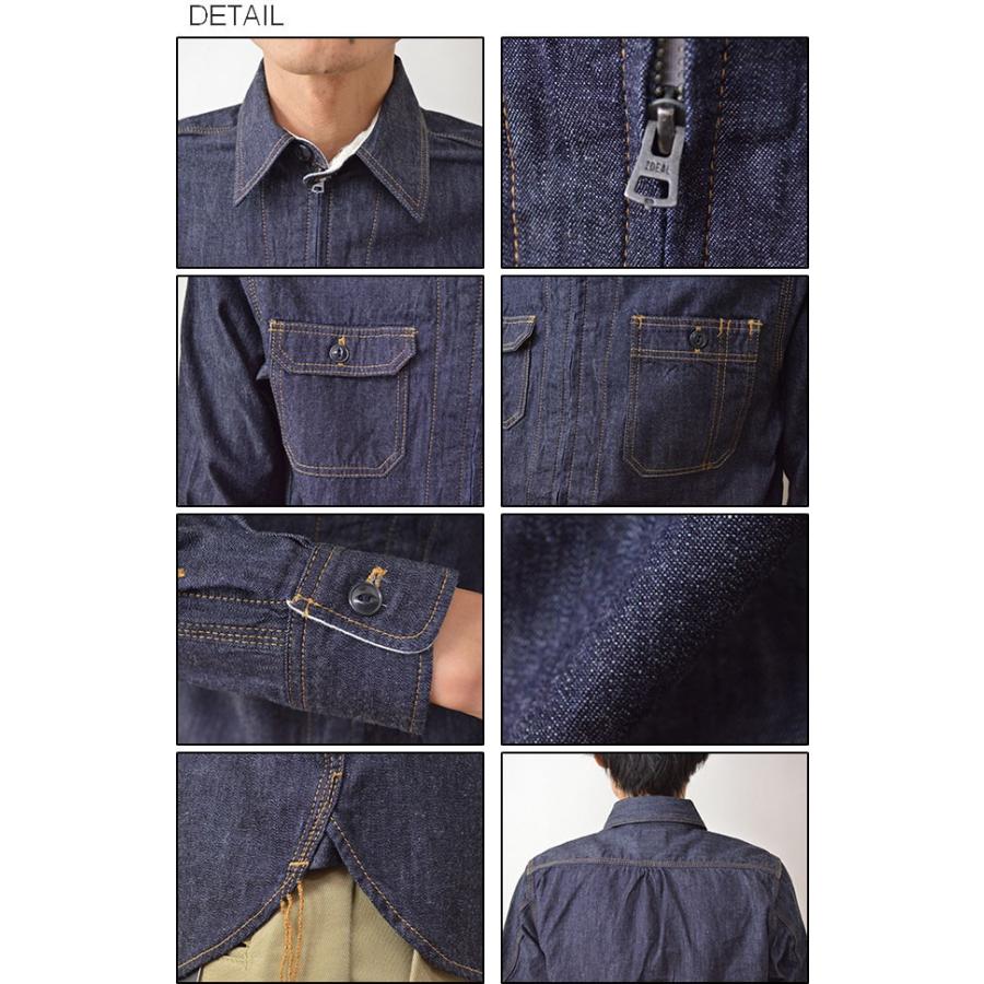 HOUSTON（ヒューストン） ジップアップ ワークシャツ メンズ 長袖