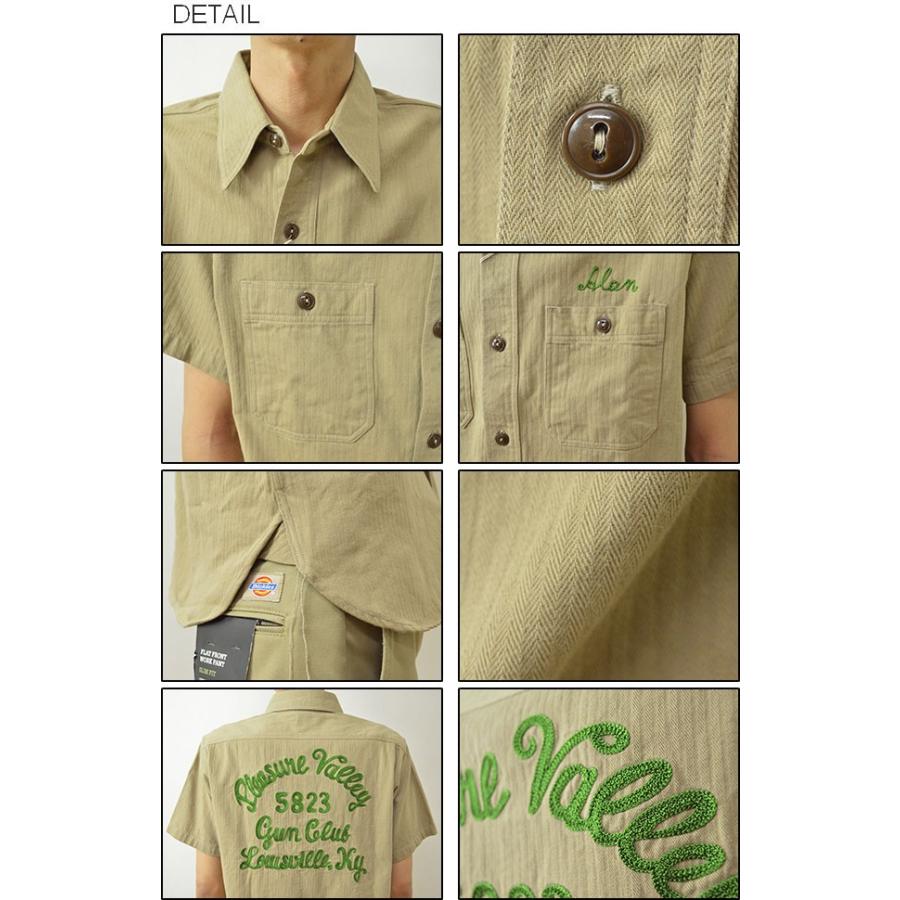 SUGAR CANE CANE（シュガーケーン） チェーン刺繍 ヘリンボーン ワーク