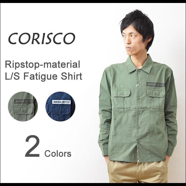CORISCO（コリスコ） リップストップ ファティーグシャツ メンズ
