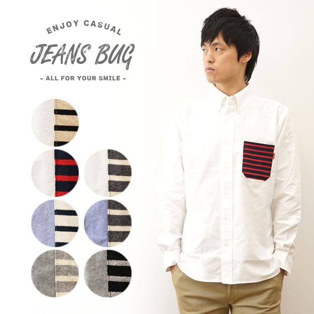 ジーンズ 長袖OXシャツ オリジナル ボーダー ポケット