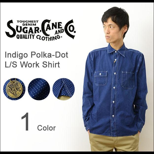 SUGAR CANE シュガーケーン インディゴ染め ポルカドット柄 長袖
