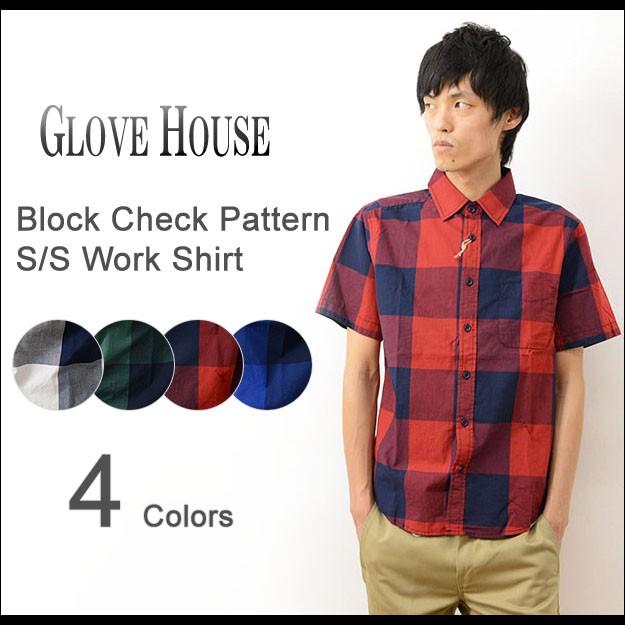 Glove House グローブハウス ブロック チェック 柄 半袖 ワーク シャツ メンズ レディース ギンガム キレイめ 爽やか 薄手 生地 Work カジュアル アメカジ Jeansbug 通販 Yahoo ショッピング