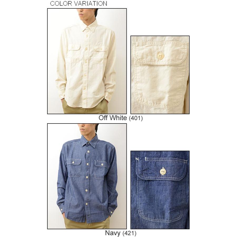 SUGAR CANE シュガーケーン コットン シャンブレー 長袖 シャツ メンズ