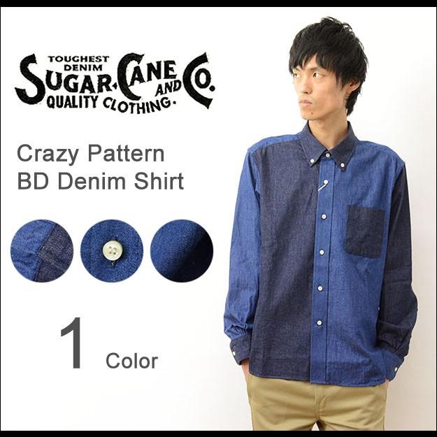 【古着】SUGER CANE シュガーケーン　デニムボタンダウンシャツ　(384 SUGAR CANE シュガーケーン クレイジー パターン デニム ボタンダウン