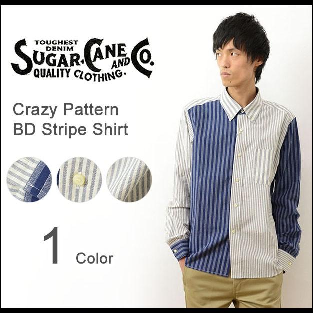 SUGAR CANE シュガーケーン クレイジー パターン ストライプ 柄 ボタン