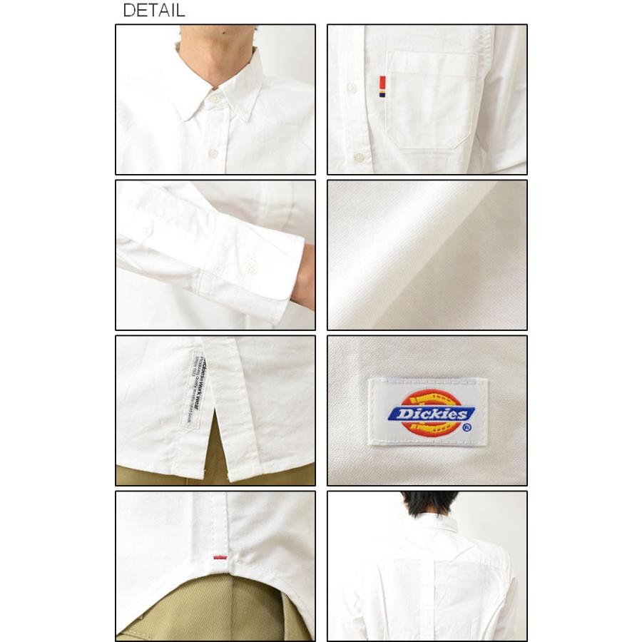 Dickies（ディッキーズ） オックスフォード ボタンダウン 長袖 シャツ