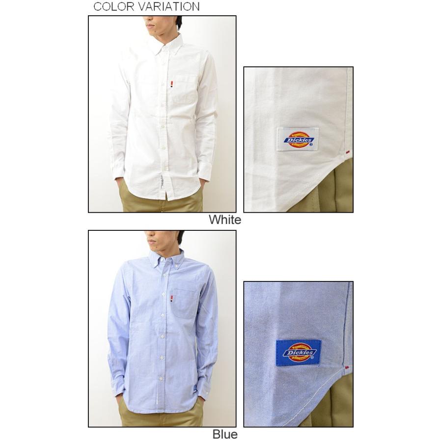 Dickies（ディッキーズ） オックスフォード ボタンダウン 長袖 シャツ