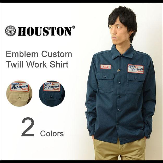 HOUSTON（ヒューストン） エンブレム カスタム ツイル ワーク シャツ