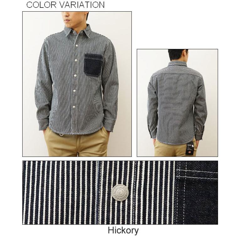 児島ジーンズ KOJIMA GENES デニム ヒッコリー ワーク シャツ 長袖