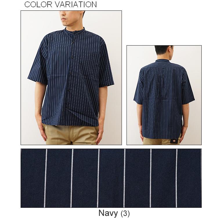 シャツ メンズ 半袖 Allowed to Unfold アロウドトゥアンフォールド ストライプ バンドカラー オーバーサイズ ビッグシルエット 大きめ サイズ感 0701-23109 |  | 03