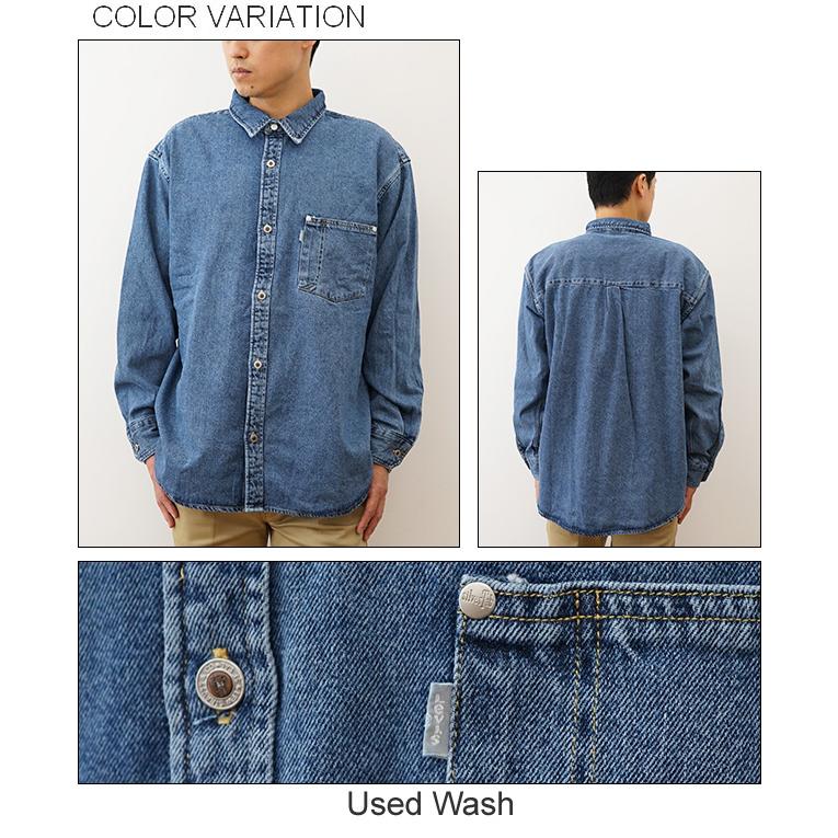 Levi's リーバイス シルバータブ オーバーサイズ デニム シャツ Levi's リーバイス シルバータブ オーバーサイズ デニム シャツ