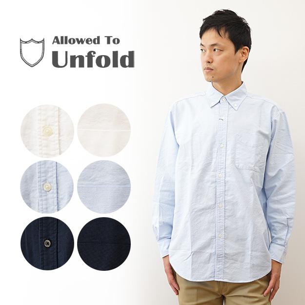 Allowed to Unfold アロウドトゥアンフォールド Allowed to Unfold アロウドトゥアンフォールド