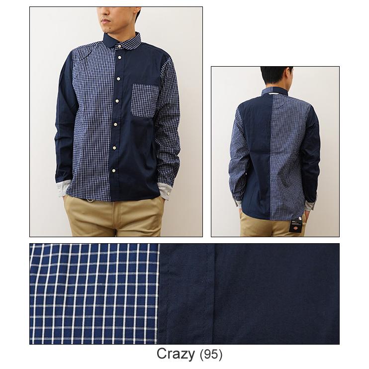 M.M.M商品 プレミアムマイカフェスリム ダイレクトマグ300(ジタンブルー) H